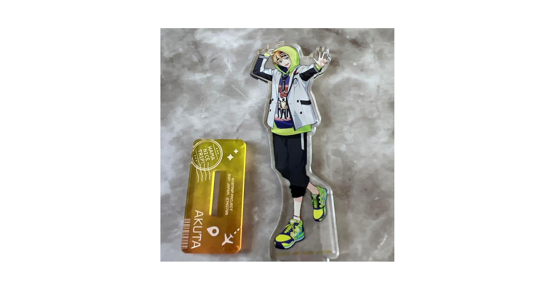 Amazon.co.jp: 18trip エイトリ あく太 プライズ アクスタ 昼班